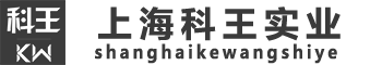 上?？仆鯇?shí)業(yè)有限公司-紅外熱像儀