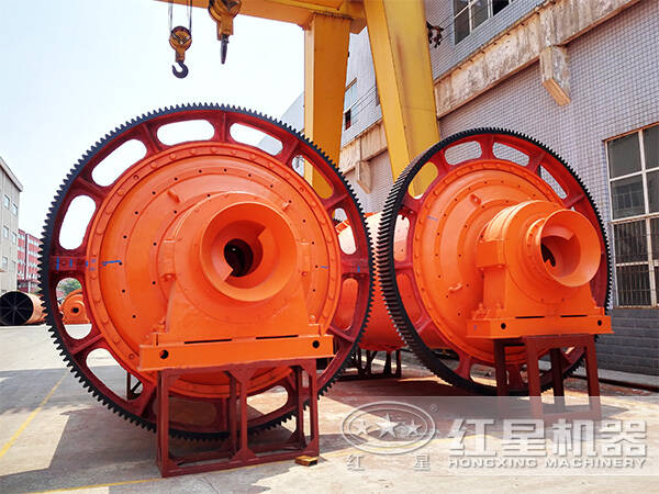 球磨機(jī) 球磨機(jī)