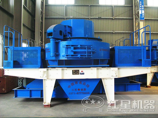 鵝卵石制砂/沙機(jī) 鵝卵石制砂/沙機(jī)