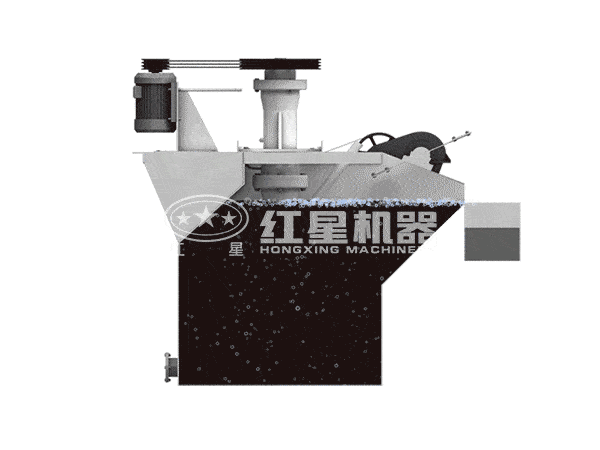 浮選機工作原理 浮選機工作原理