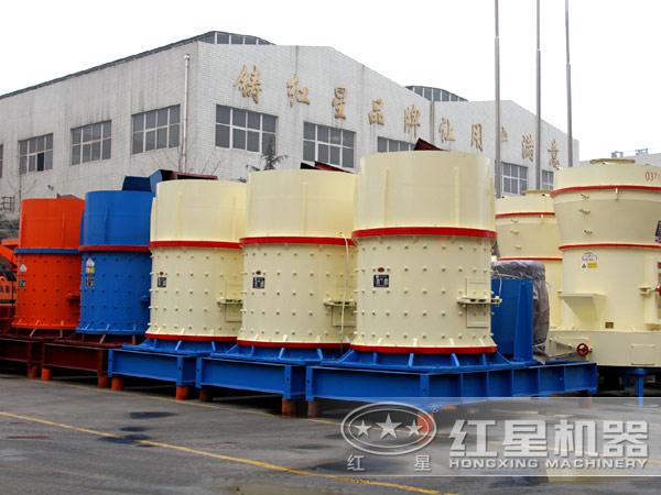 復(fù)合式破碎機廠家 復(fù)合式破碎機廠家