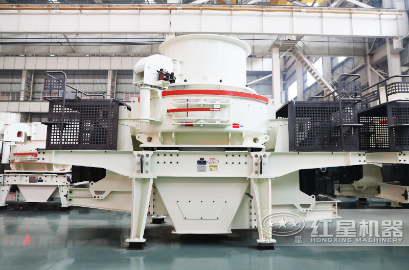 VSI制砂機 VSI制砂機