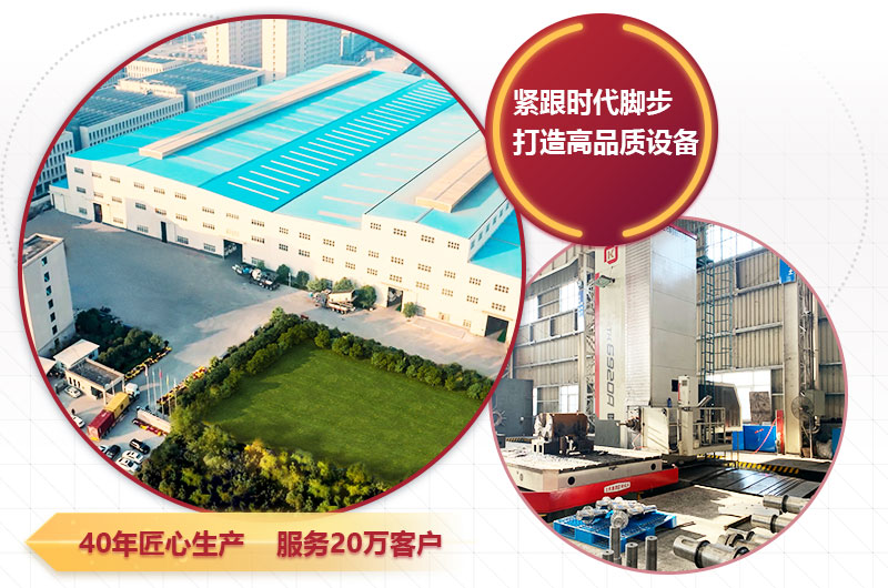 紅星規(guī)?；a(chǎn)廠房，技術(shù)精湛