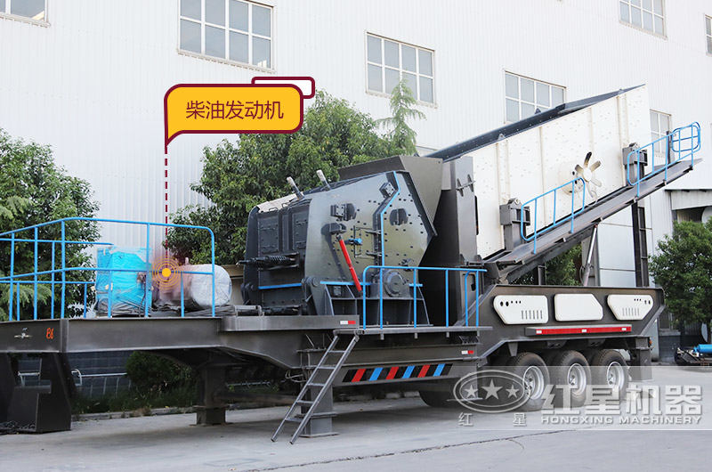 HX938F1214輪胎移動反擊破 HX938F1214輪胎移動反擊破