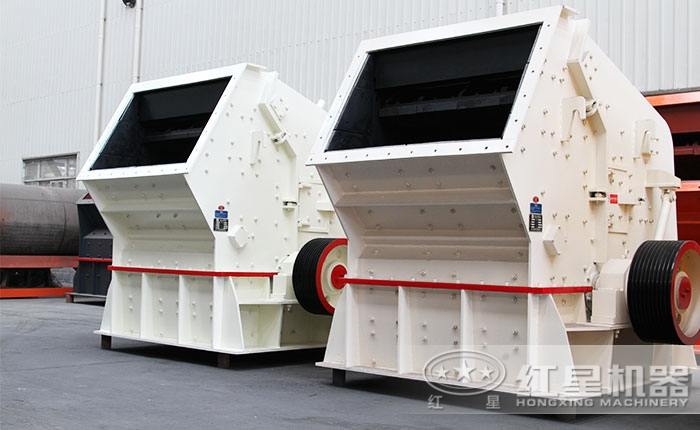 反擊式破碎機(jī) 反擊式破碎機(jī)