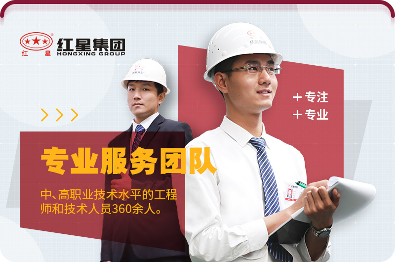 到場參觀免費咨詢,專業定制設備方案 到場參觀免費咨詢,專業定制設備方案