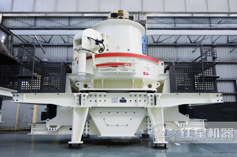 HVI1263制砂機 HVI1263制砂機