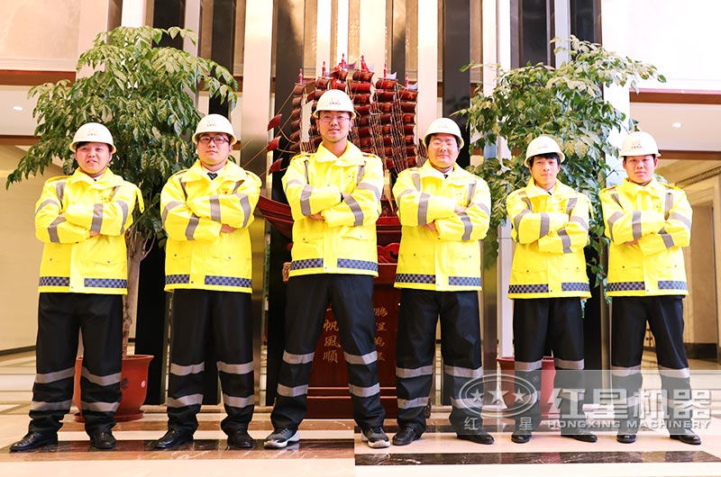 紅星至誠服務，無處不在