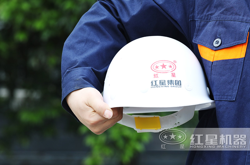 紅星大型齒輥焦炭破碎機(jī)生產(chǎn)廠家 紅星大型齒輥焦炭破碎機(jī)生產(chǎn)廠家