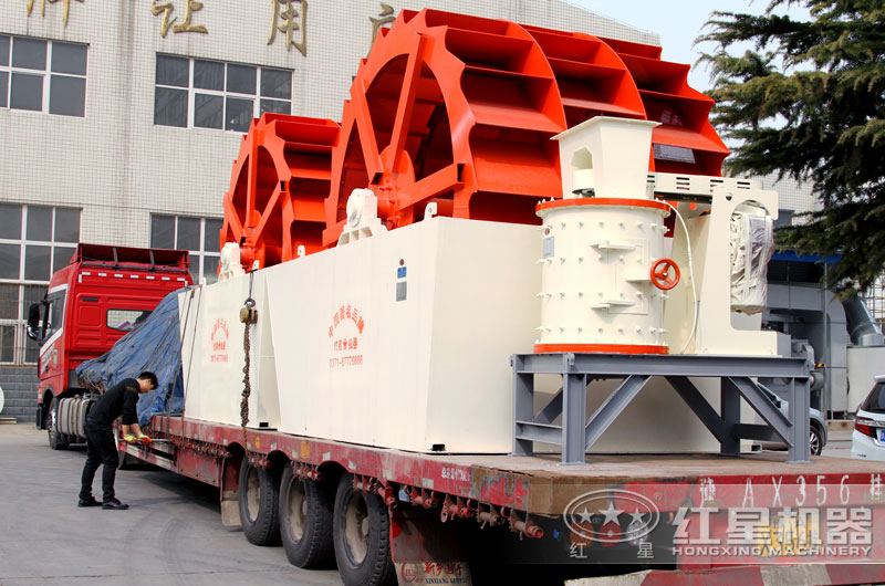 紅星洗砂設備廠區發貨,品質值得信賴 紅星洗砂設備廠區發貨,品質值得信賴