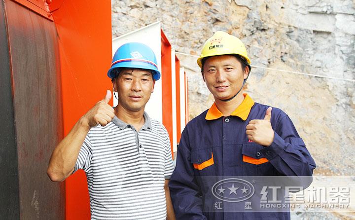 紅星售后，遍布全國，為每一位用戶保駕護航 