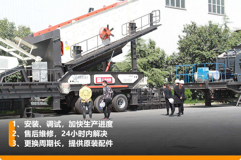 隨時到場參觀,提供選型指導(dǎo)