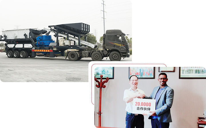 優(yōu)惠活動為多地客戶帶來效益