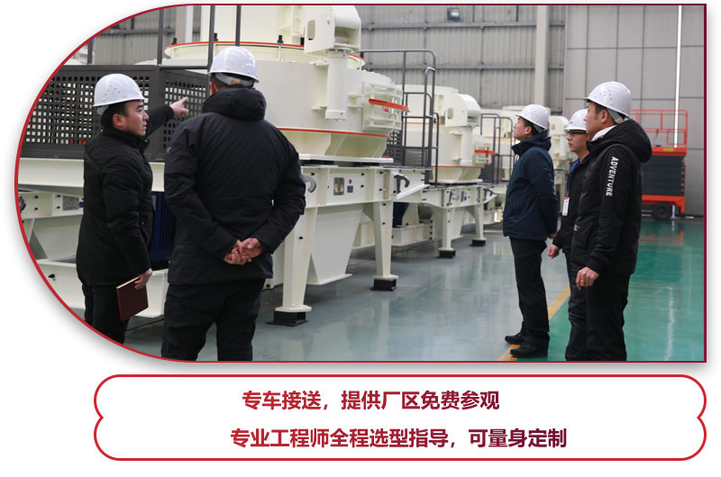 石灰石整形機(jī)多少錢?專業(yè)人員告訴你