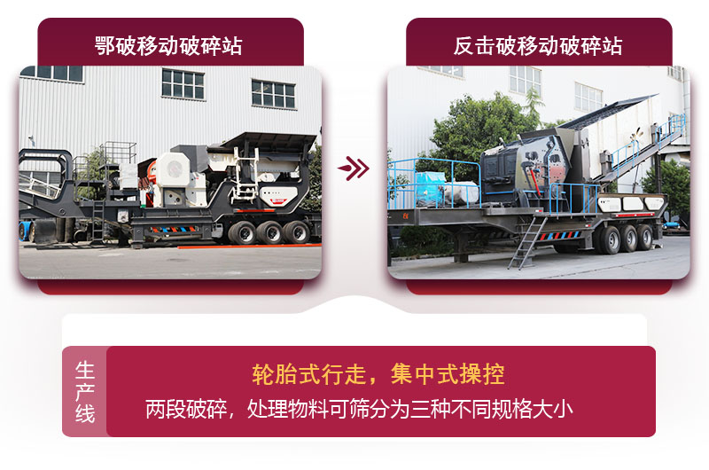 油電兩用,讓您省時(shí)省力更省心