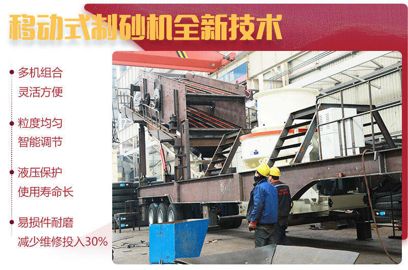 智能化生產,省心省力增收益