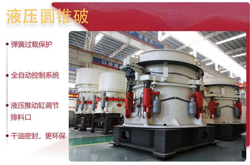 全新技術,提高生產(chǎn)效率30%