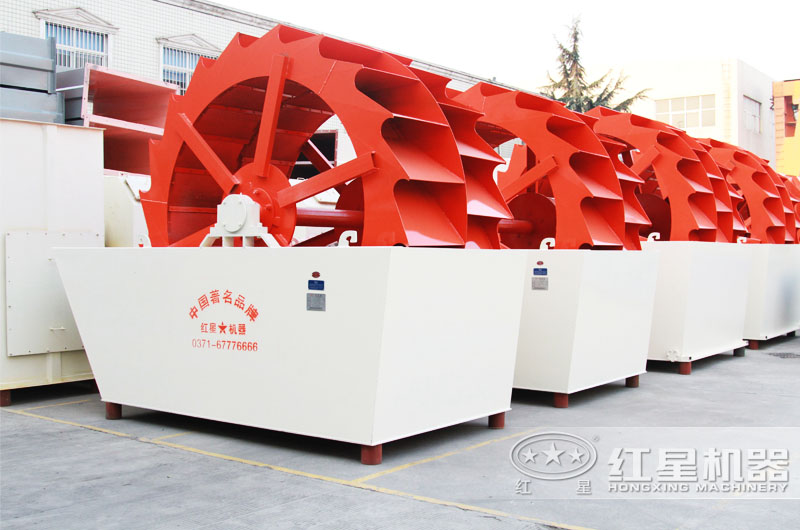洗沙:輪斗式洗砂機 洗沙:輪斗式洗砂機