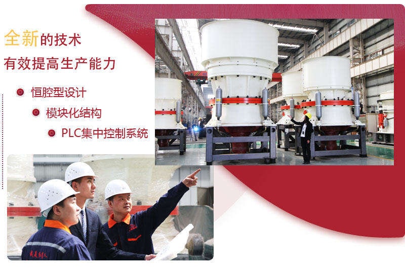 紅星廠家圓錐破價格合理,獲用戶好評