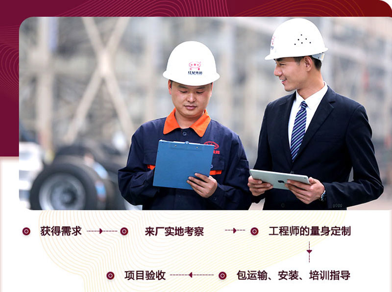 紅星移動(dòng)石子細(xì)碎機(jī)廠家會(huì)為用戶量身設(shè)計(jì)生產(chǎn)線方案 紅星移動(dòng)石子細(xì)碎機(jī)廠家會(huì)為用戶量身設(shè)計(jì)生產(chǎn)線方案