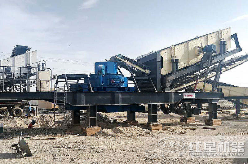 車載移動制砂機作業現場 車載移動制砂機作業現場