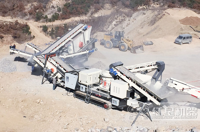 河北青石移動破碎生產(chǎn)線現(xiàn)場實(shí)拍1 河北青石移動破碎生產(chǎn)線現(xiàn)場實(shí)拍1