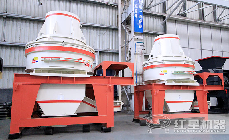 HX制砂機 HX制砂機
