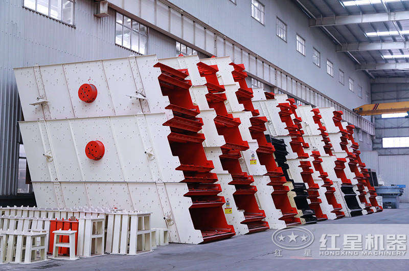 圓振動篩 圓振動篩