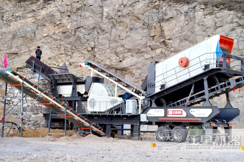 移動(dòng)重錘式破碎機(jī)河南生產(chǎn)現(xiàn)場(chǎng) 移動(dòng)重錘式破碎機(jī)河南生產(chǎn)現(xiàn)場(chǎng)