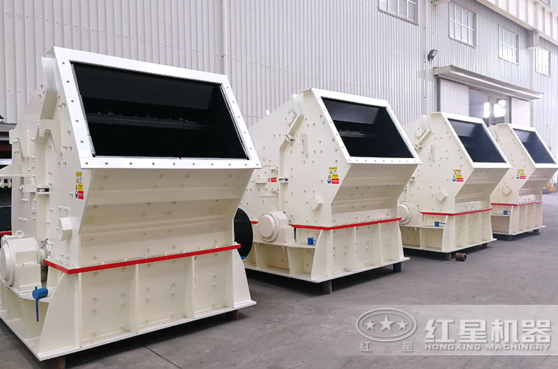 反擊式破碎機-粒形好、綜合效益高 反擊式破碎機-粒形好、綜合效益高