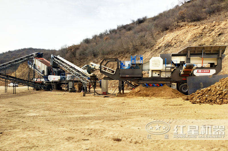 移動式鄂破+移動式反擊:石頭制成砂生產線 移動式鄂破+移動式反擊:石頭制成砂生產線