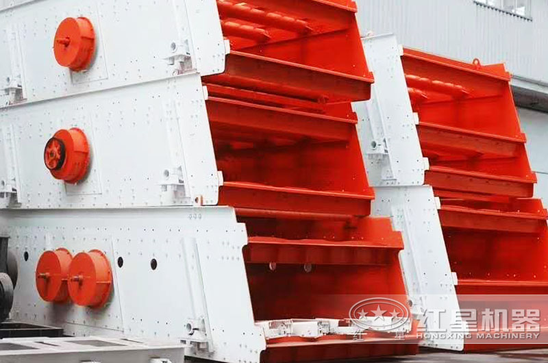 振動篩分機，激振力強，篩面更換方便