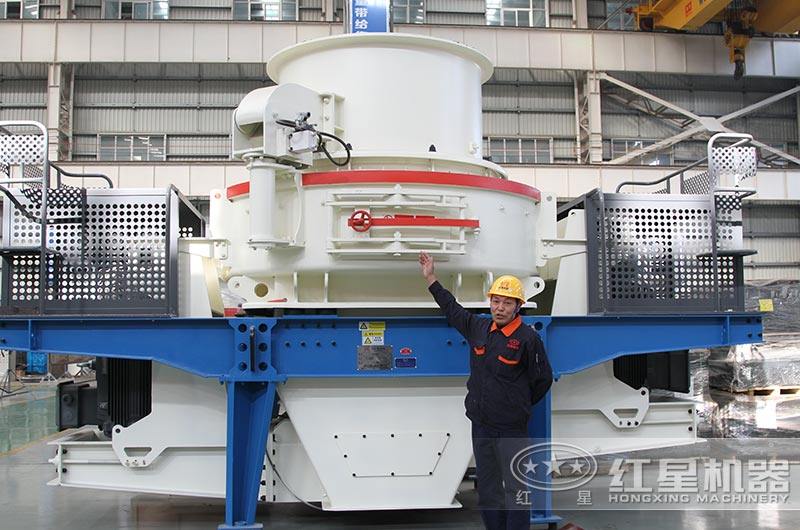 HVI制砂機 HVI制砂機