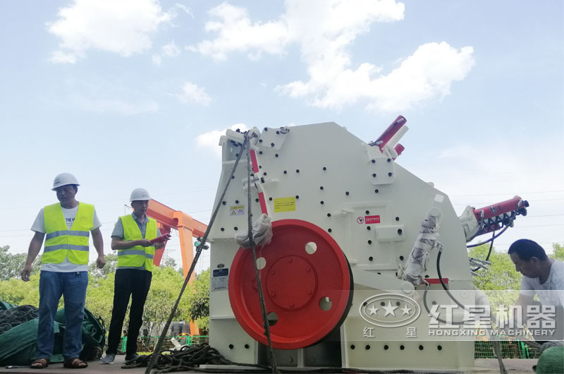 礦用反擊破現(xiàn)貨,發(fā)往客戶現(xiàn)場 礦用反擊破現(xiàn)貨,發(fā)往客戶現(xiàn)場