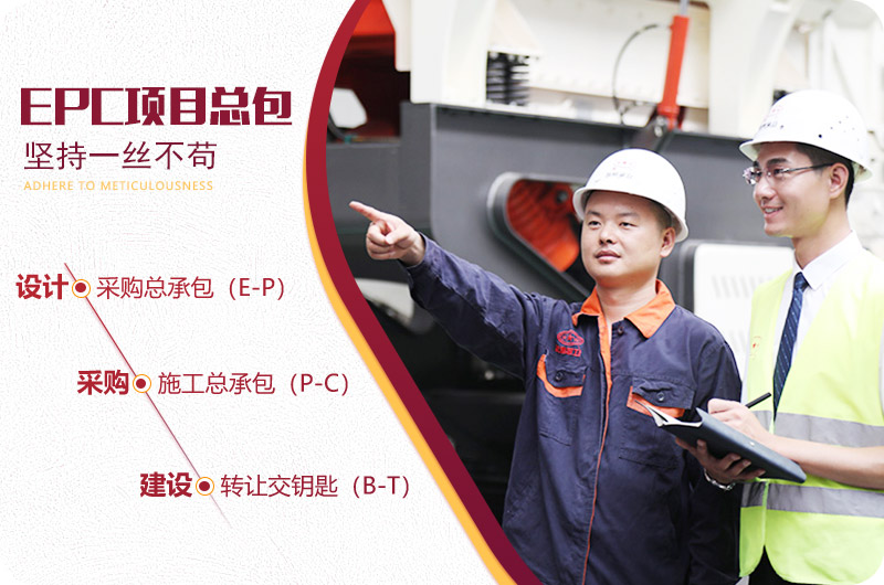 移動碎石機(jī)大型廠家紅星為您量身打造合理設(shè)備 移動碎石機(jī)大型廠家紅星為您量身打造合理設(shè)備