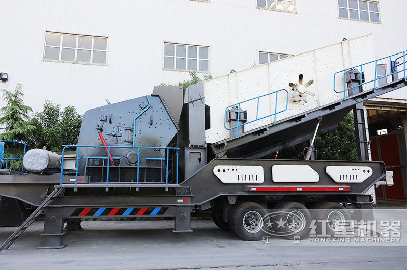 反擊破移動篩分機，價格便宜石粉少