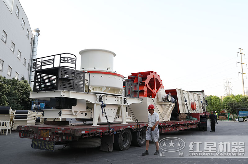 時產(chǎn)300噸石頭加工成建筑用沙設(shè)備發(fā)貨 時產(chǎn)300噸石頭加工成建筑用沙設(shè)備發(fā)貨