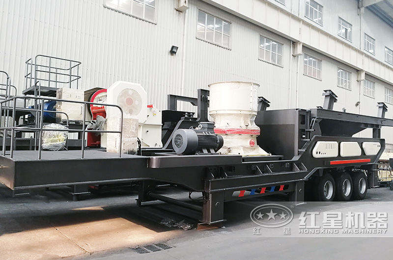 圓錐破車載制砂機，產量高針片狀少