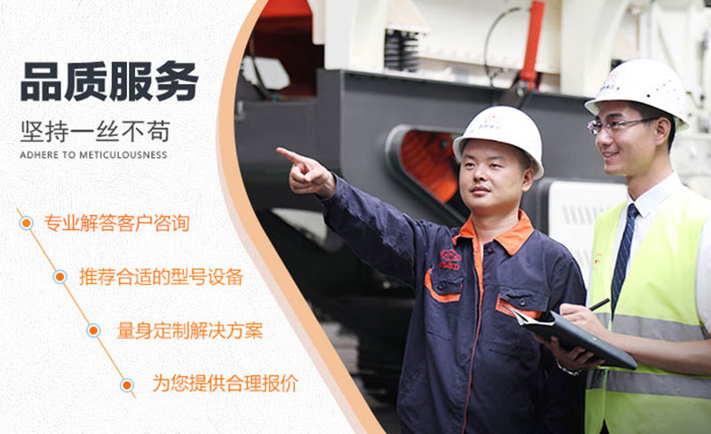 紅星售后服務(wù) 紅星售后服務(wù)