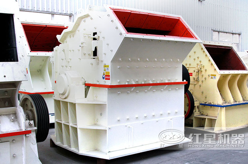 細碎機，成品細膩，節(jié)能50%