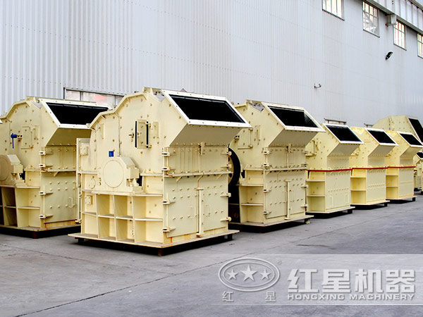 細(xì)碎機 細(xì)碎機