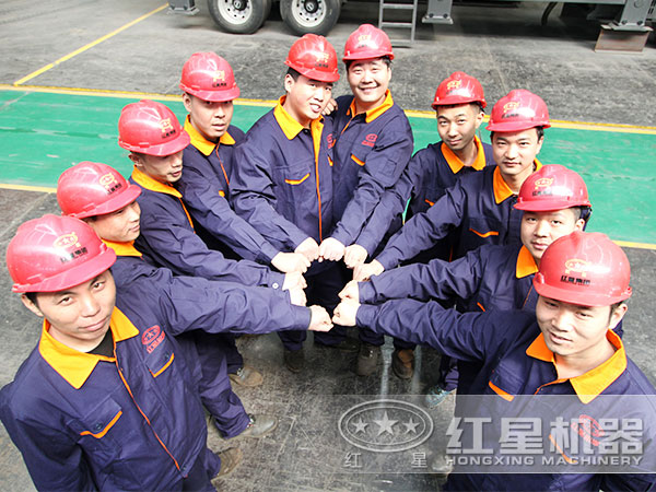 專業(yè)設(shè)備廠家,河南紅星值得信賴 專業(yè)設(shè)備廠家,河南紅星值得信賴