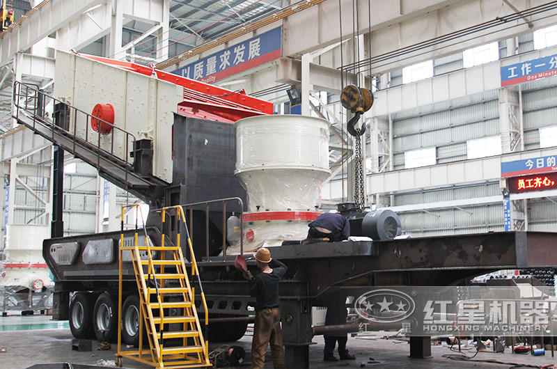 移動圓錐式制砂機(jī),鵝卵石的專用設(shè)備,價格稍貴 移動圓錐式制砂機(jī),鵝卵石的專用設(shè)備,價格稍貴