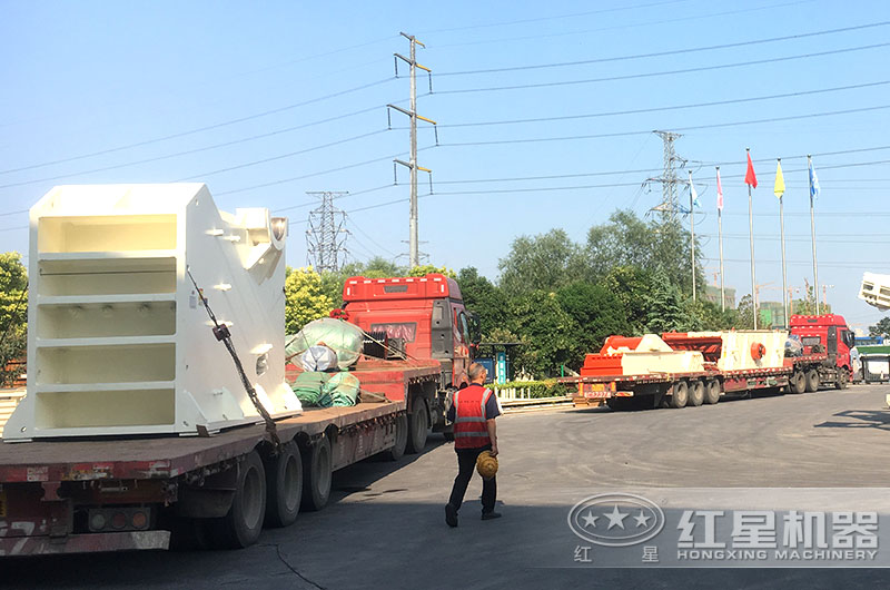 石塊粉碎機現(xiàn)貨直銷 石塊粉碎機現(xiàn)貨直銷