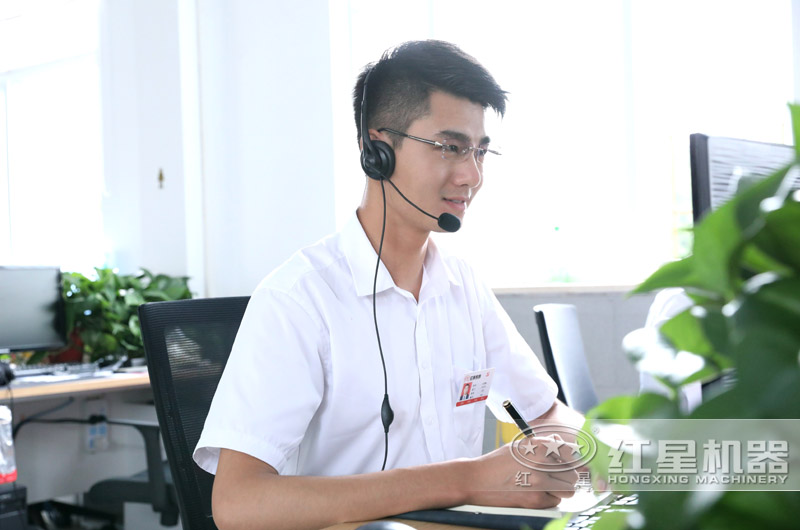 歡迎在線咨詢,紅星24小時為您服務(wù) 歡迎在線咨詢,紅星24小時為您服務(wù)