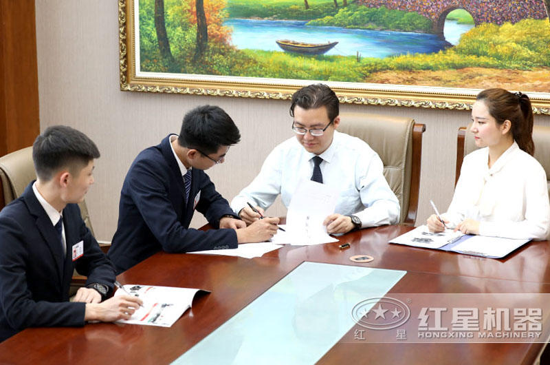 歡迎在線咨詢 歡迎在線咨詢