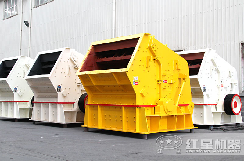 大型反擊式磕石機圖片 大型反擊式磕石機圖片