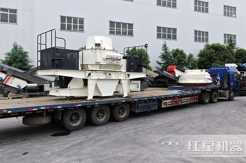 時產(chǎn)200噸制砂機設(shè)備發(fā)貨 時產(chǎn)200噸制砂機設(shè)備發(fā)貨