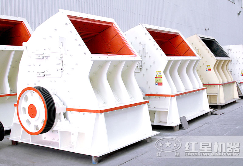 錘式破碎機 錘式破碎機