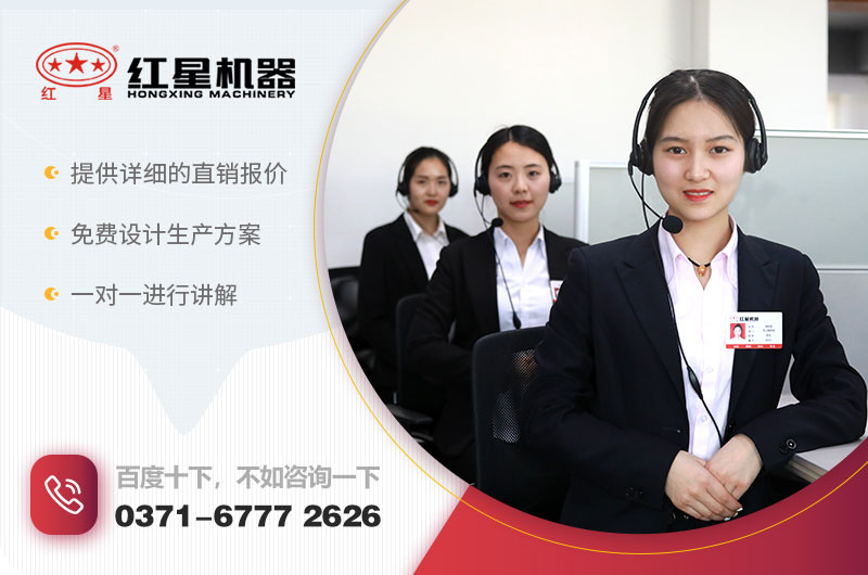 咨詢報價享優(yōu)惠 咨詢報價享優(yōu)惠